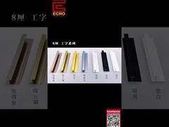 Moderne Wainscoting Top Trim Matte Or Panneau murale Dépôt à domicile